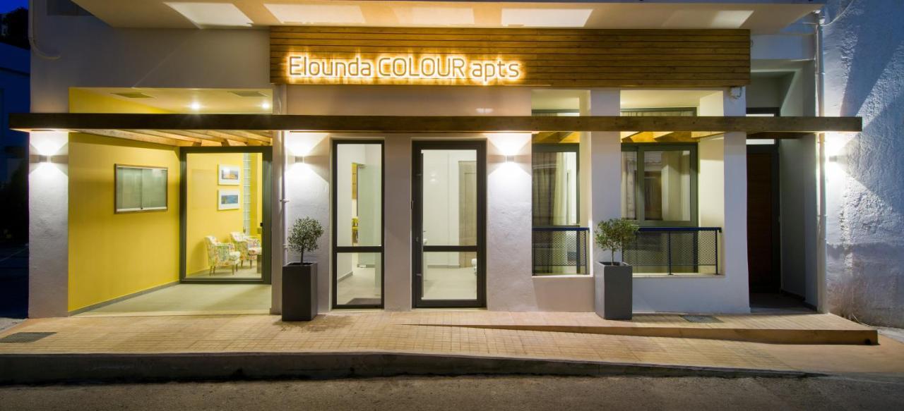 Elounda Colour Apartments 外观 照片
